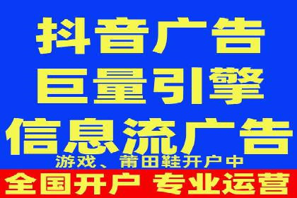 某企业选择百度竞价托管公司的背后故事