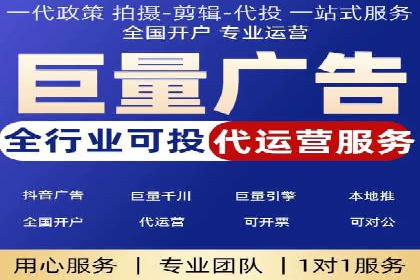 开户返点活动攻略：案例分析